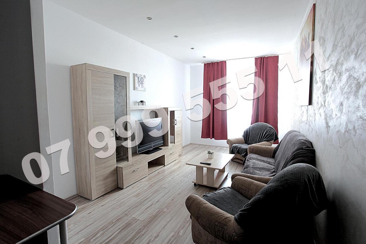 Residence Rin Grand Vitan Boekarest Buitenkant foto